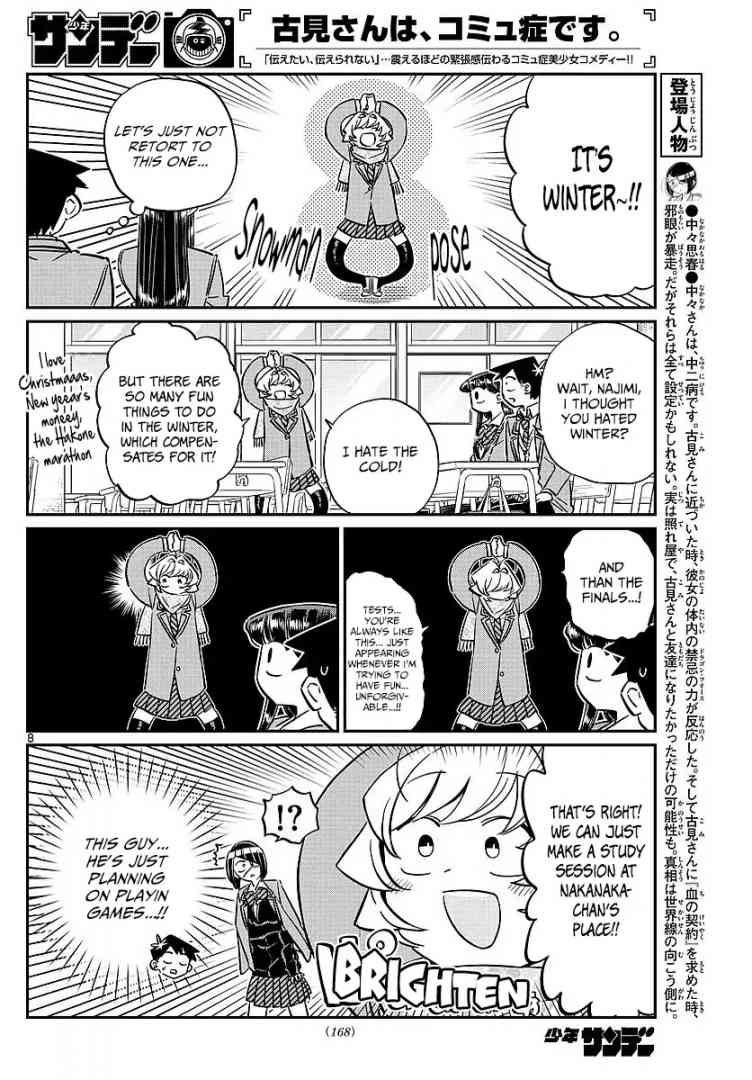 Komi Can